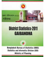 District Statistics 2011 (Bangladesh): Gaibandha